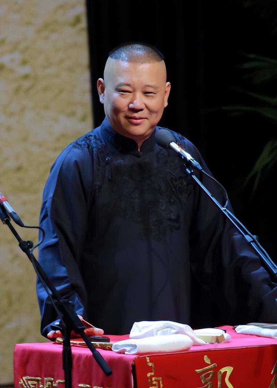 郭德纲像是害群之马,有他到处都是矛盾,没他一片和谐_相声_艺术_发展