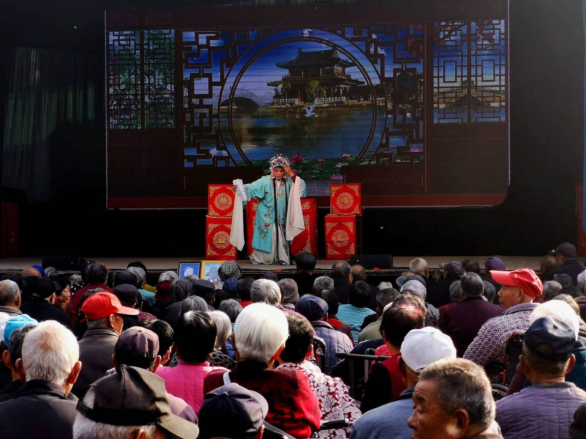 太惊喜了2024梨园名家名段戏曲演唱会焦作站居然请来了她