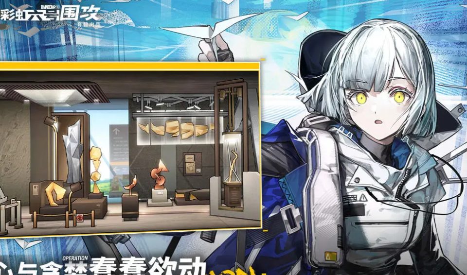 明日方舟手游新手攻略大全 明日方舟新手入门快速上手指南_干员_玩家