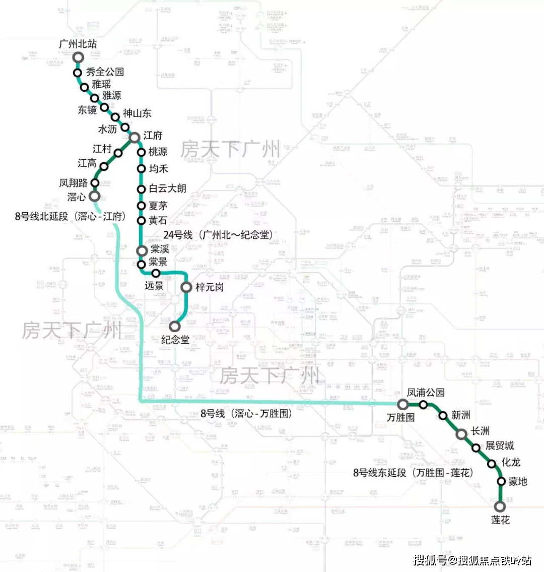 广州地铁24号线狮岭图片