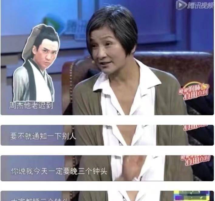 原创起底周杰与林心如的恩怨因一句话事业尽毁周杰到底冤不冤