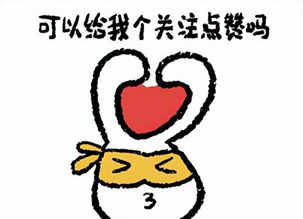 央视首播!《庆余年2》来袭,终于有一部值得熬夜狂追的古装剧了!_观众_