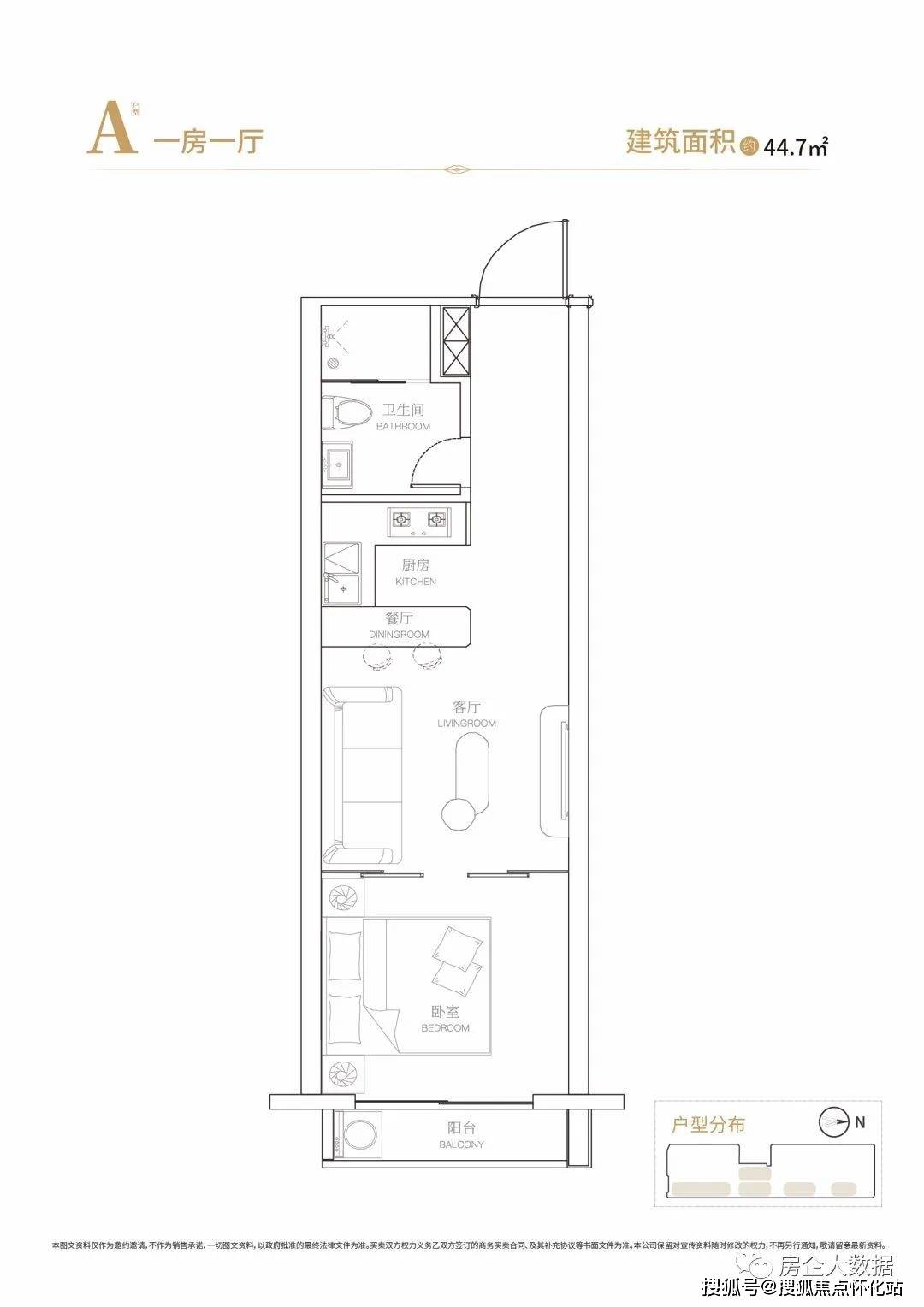 (深圳)臻林天汇_臻林天汇欢迎您丨臻林天汇楼盘详情_项目_户型图_配套