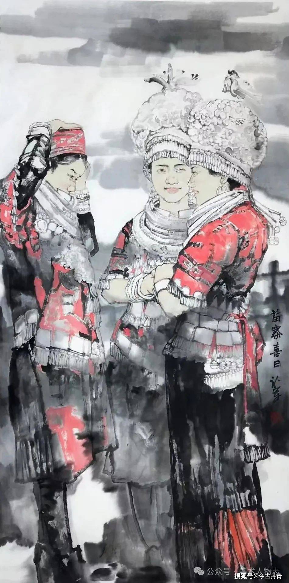 美术人物志——唐礼军·第九届艺术名家书画大拜年_作品_创作_水墨