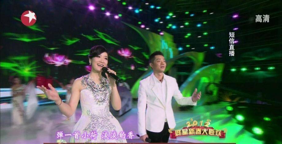 凤凰传奇的神仙友情,和坚持17年五五分账的真正原因_曾毅_组合_音乐会