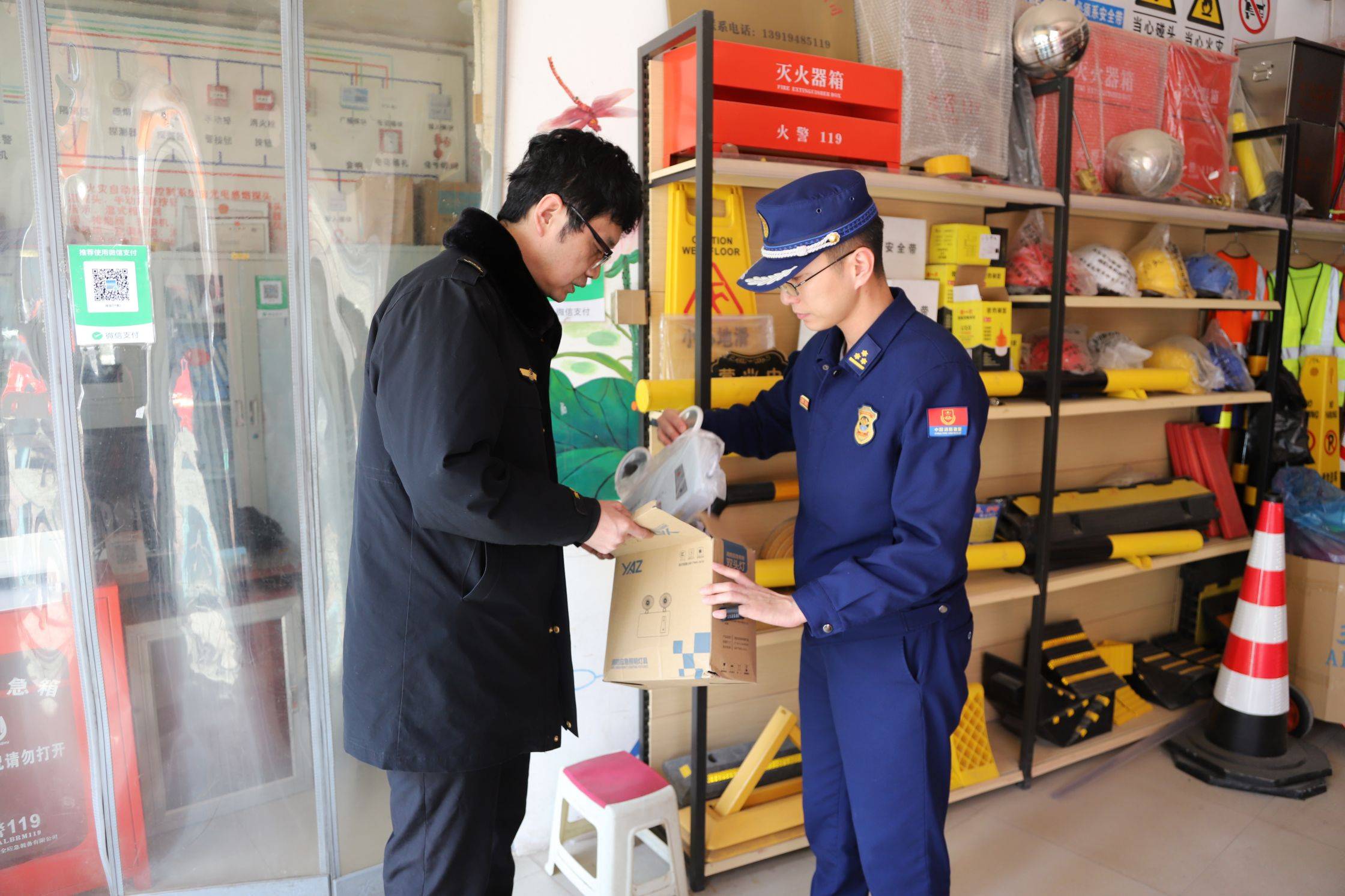 广河消防大队联合县市场监管局开展315消防产品专项检查工作