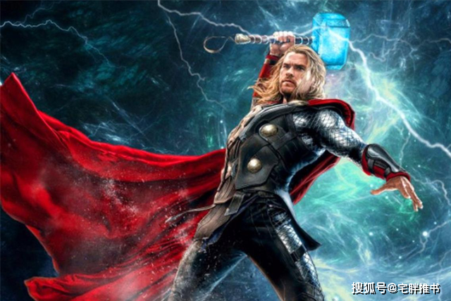 美漫小说,变种人光明之力成就巴德尔,弥赛亚等神名_系统_万磁王_漫威