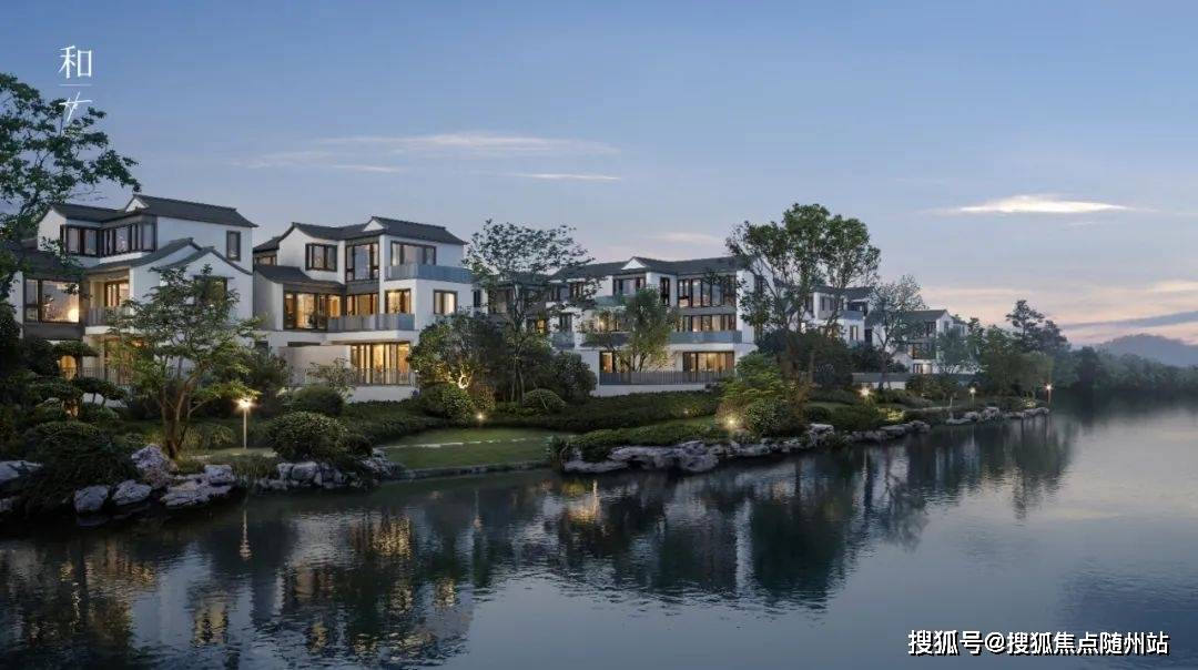 大丽和和中心未来科技城别墅大丽和和中心首页网站丨售楼处价格楼盘