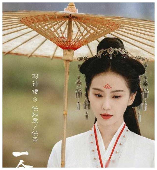 刘诗诗加盟掌心完美颜值领衔男主角遭质疑