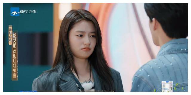 徐若晗与郝蕾合作演戏惊艳成龙演技过关闪耀银幕