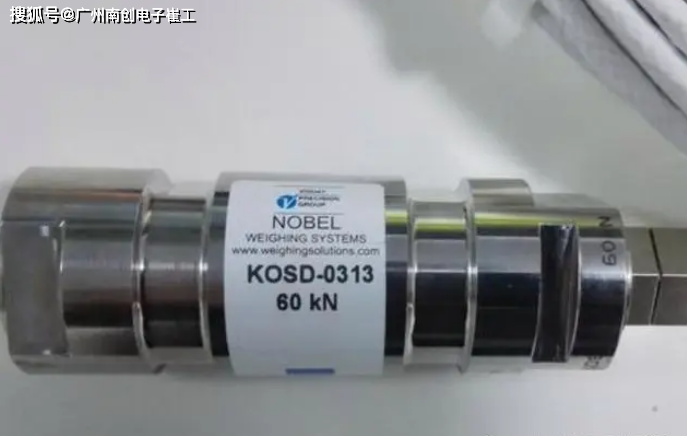 kosd031360kn张力传感器blhnobel称重传感器