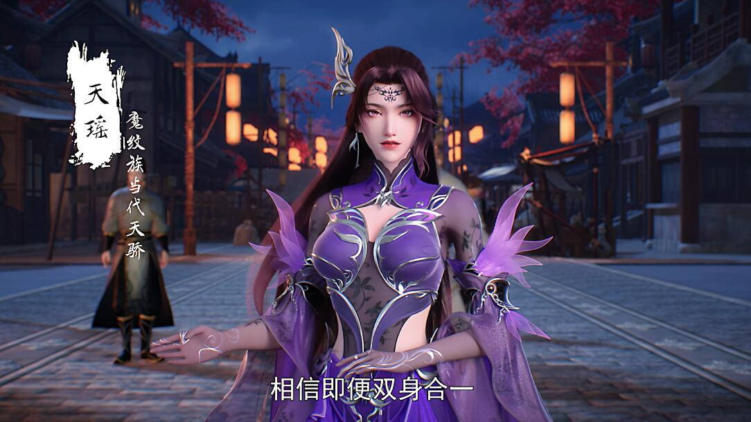 原创完美世界石昊重返下界有多狂一拳打死神级妖龙天人老祖瞬间吓懵