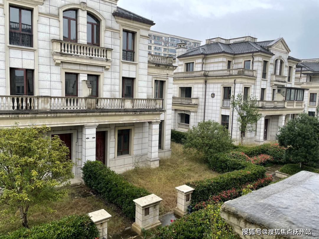 杭州桐庐江山御墅售楼处首页网站江山御墅欢迎您价格户型容积率