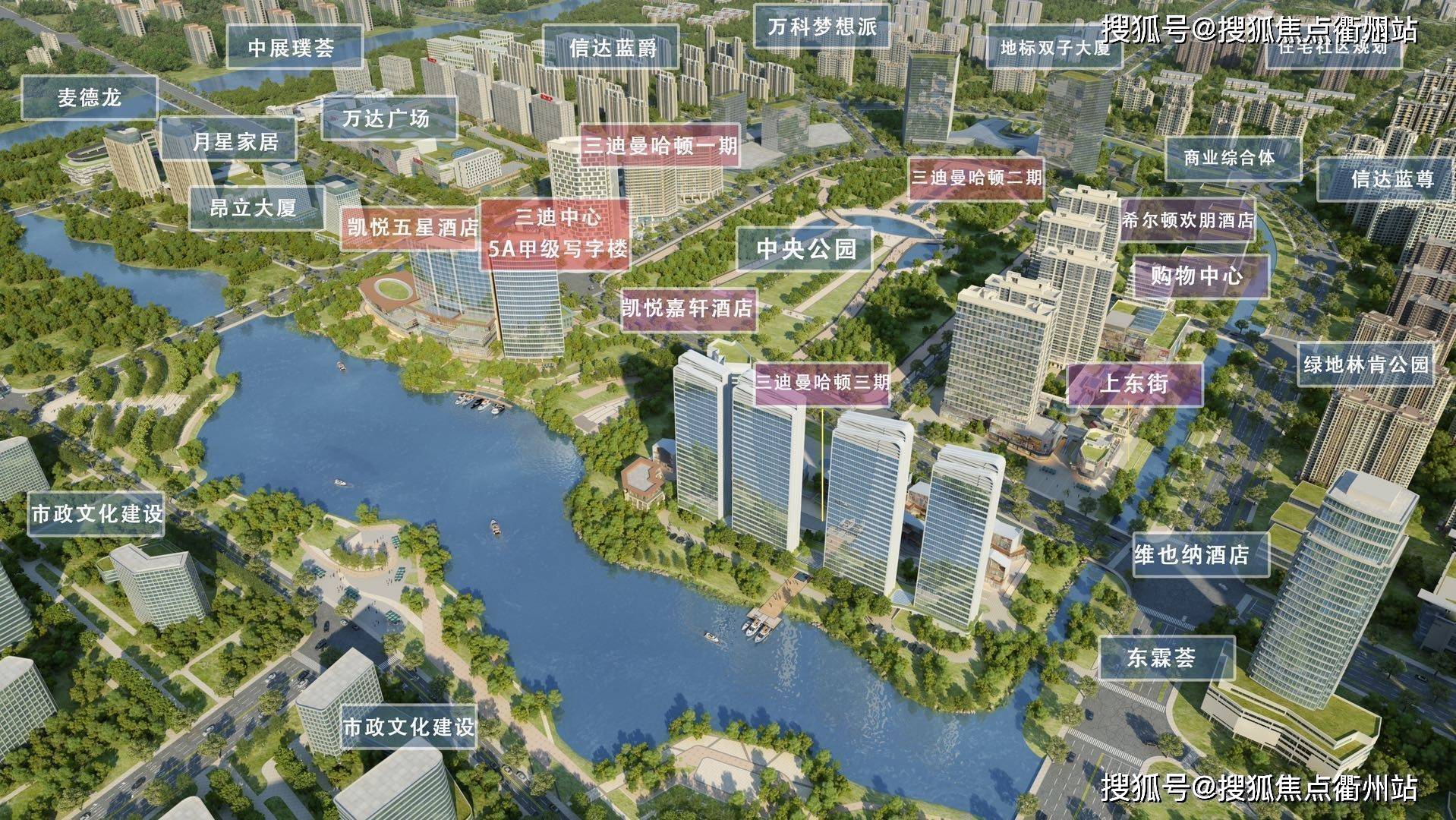 上海松江新城三迪曼哈顿三迪曼哈顿45米挑高房价户型售楼处位置