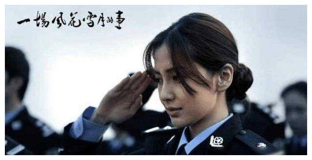 实际上,做女警察最让人眼前一亮的演员之一绝对是《警察特训营》里的