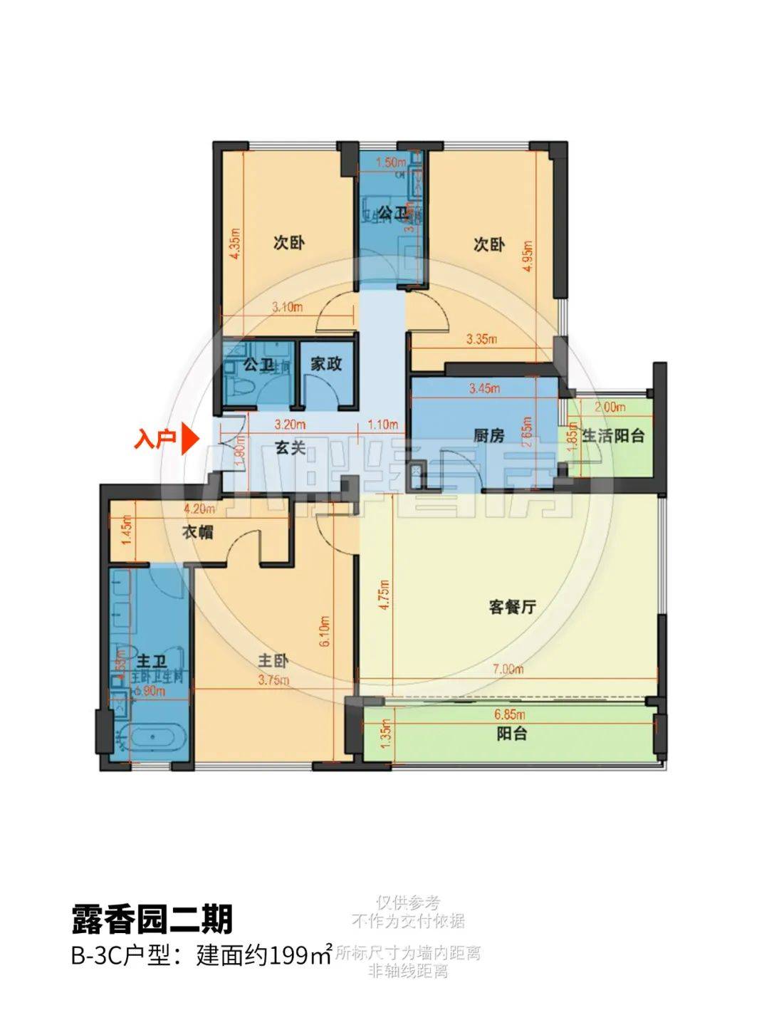露香园二期上海黄埔露香园楼盘详情露香园最新房价户型容积率小区环境