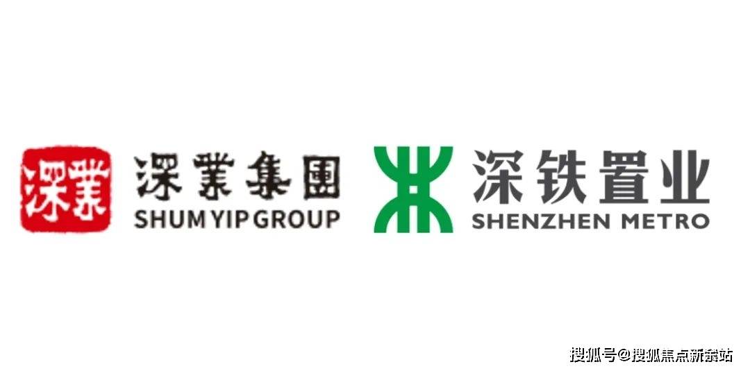 售楼中心首页网站一楼盘最新详情→24小时热线电话_项目_商业_大运