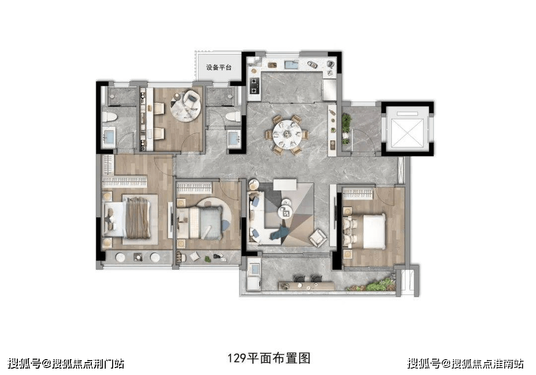 和著薇棠轩售楼处电话→售楼中心→楼盘百科→首页网站详情→24小时