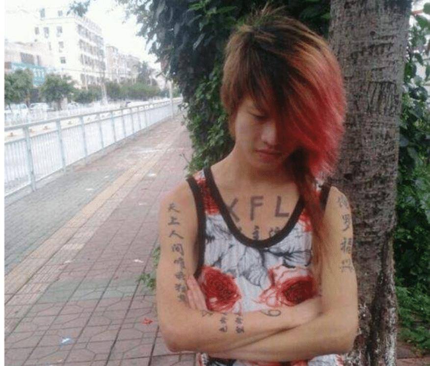"杀马特"的广东少年,婉拒富婆追求,现在他长这样_罗福兴_文化_年轻人