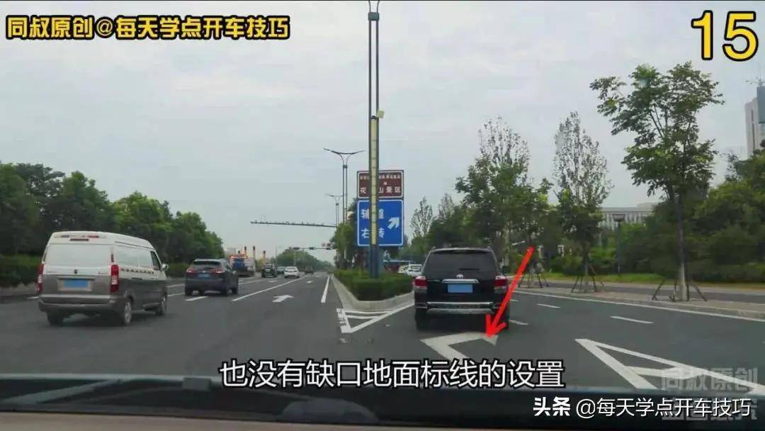 最右侧车道右转弯为什么被拍处罚,主辅道切换原来还有这么多技巧_搜狐