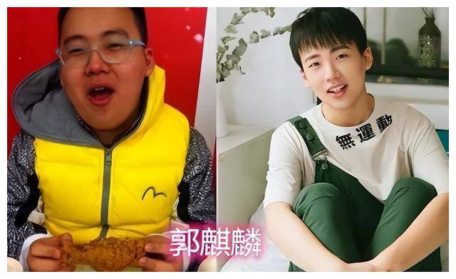 原创郭麒麟胖了是否影响事业重返巅峰仍有可能吗