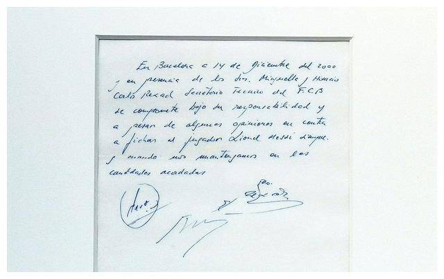 原创梅西签约最贵餐巾纸巴萨合同拍卖近300万元起拍