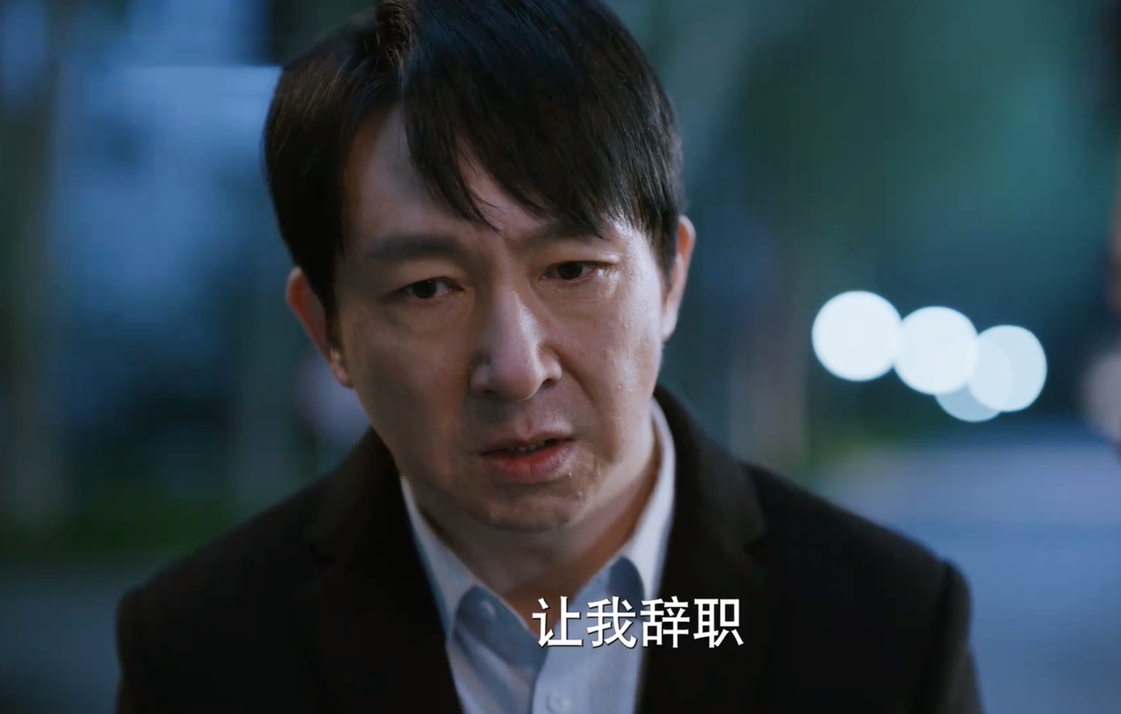 原创江河日上郑寒江没想到王武不是钱起害死凶手是他的保护伞