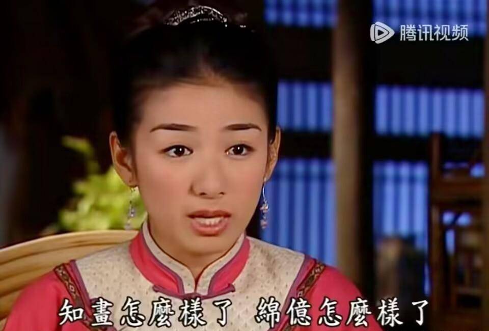 "永琪心里知道皇阿玛已经老了,无力长途跋涉.