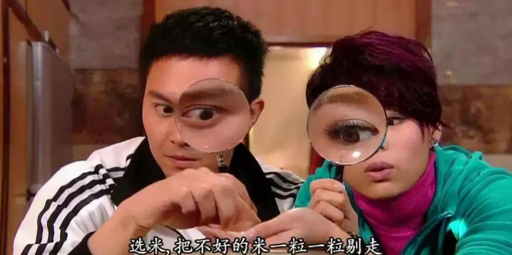 原创曾遭吴镇宇嫌弃被渣男劈腿她逆风翻盘成爽文女主