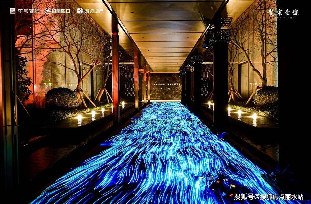 营销中心常州龙宸壹号售楼处电话营销中心地址24小时电话解析