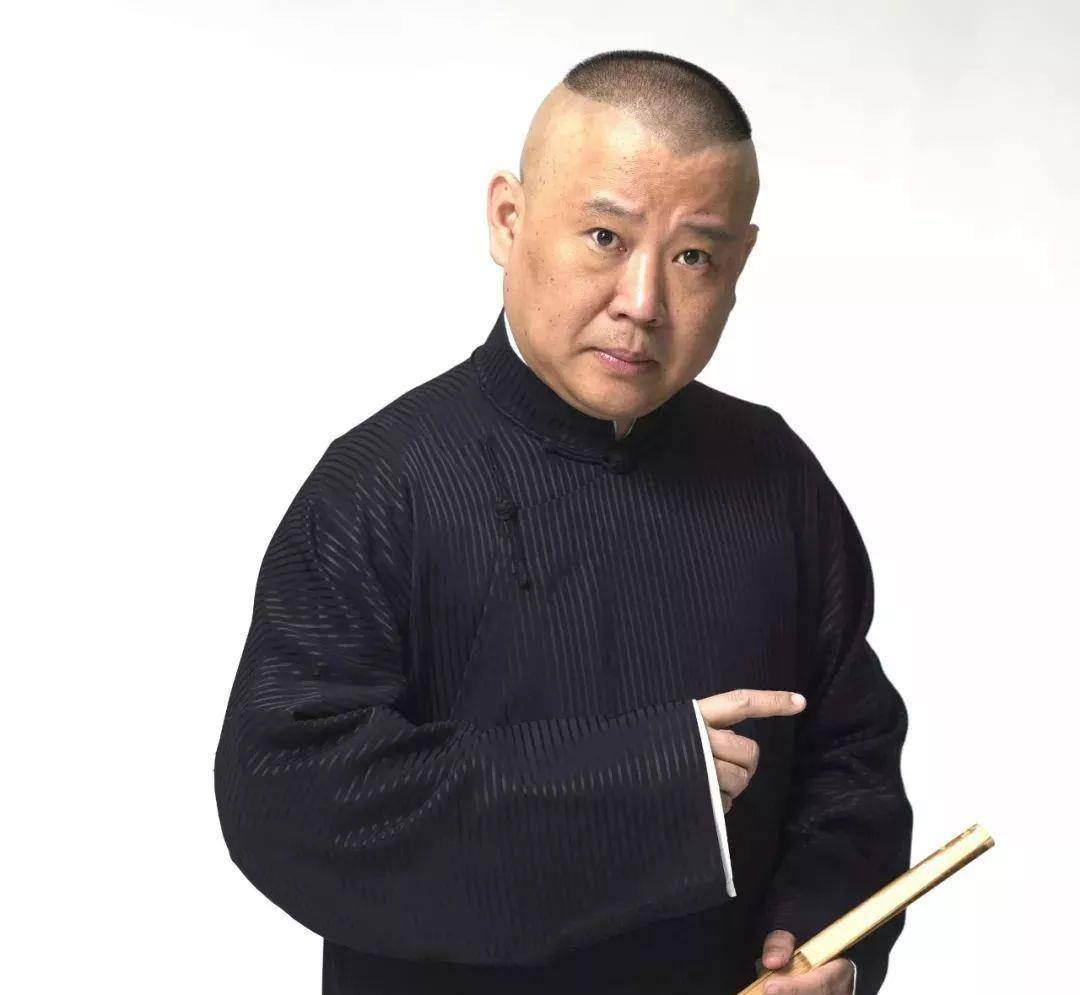 德云"外人"郭麒麟,上演被嫌弃的一生,如今放下一切