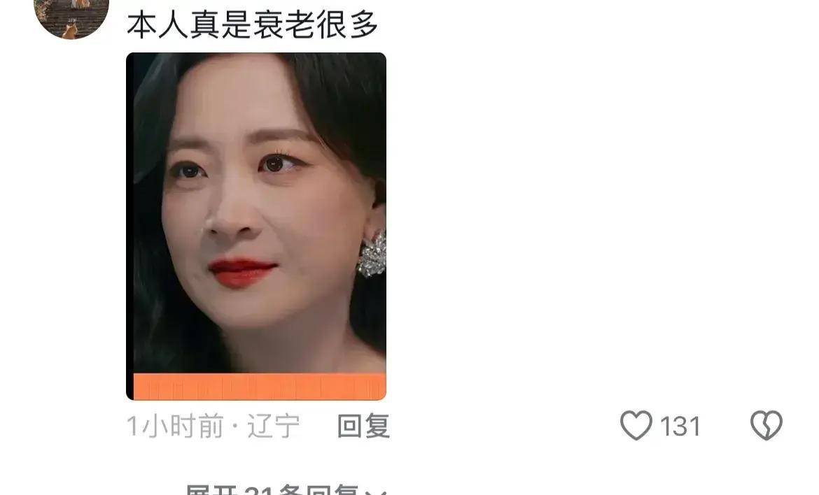 原创泪目两个贾玲隔空对唱网友她下了好大一盘棋