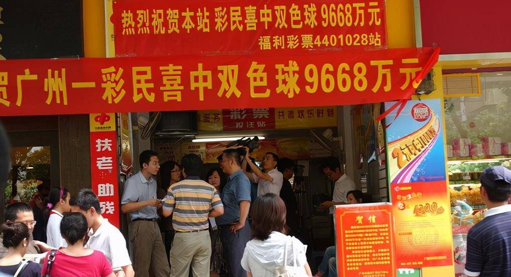 而彩票对于国家财政有着重要的支持作用,面对彩票市场遇冷,国家在2021