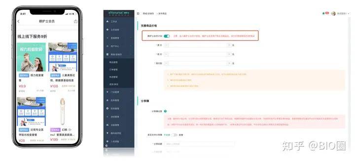 深圳软件开发实战指南:从需求梳理到上线运维的完整路径