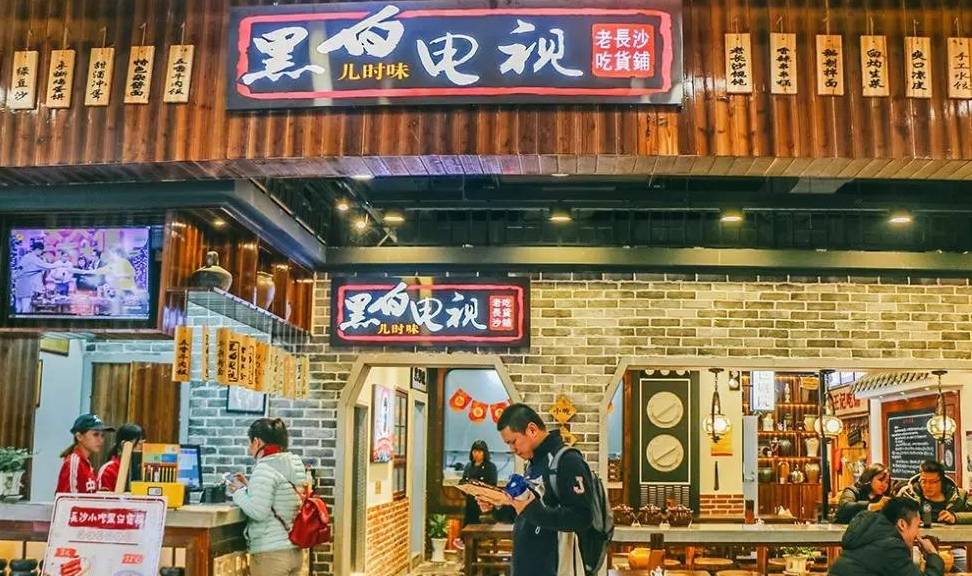 这个周末真的不去大江城吃吃喝喝再加一顿拍照然后晒朋友圈吗