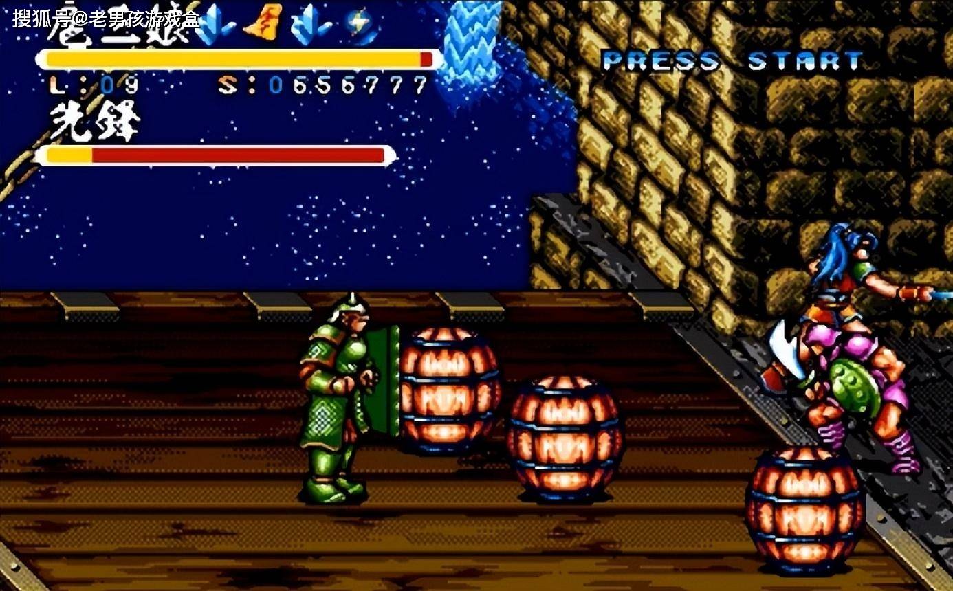 原创md水浒风云传山寨了无数街机名作的缝合怪游戏竟然还有点好玩