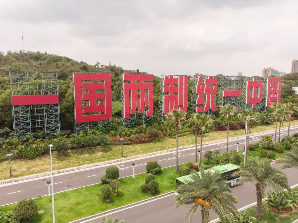 原创已经放弃和平统一台专家断言大陆准备不足暂时不会动武