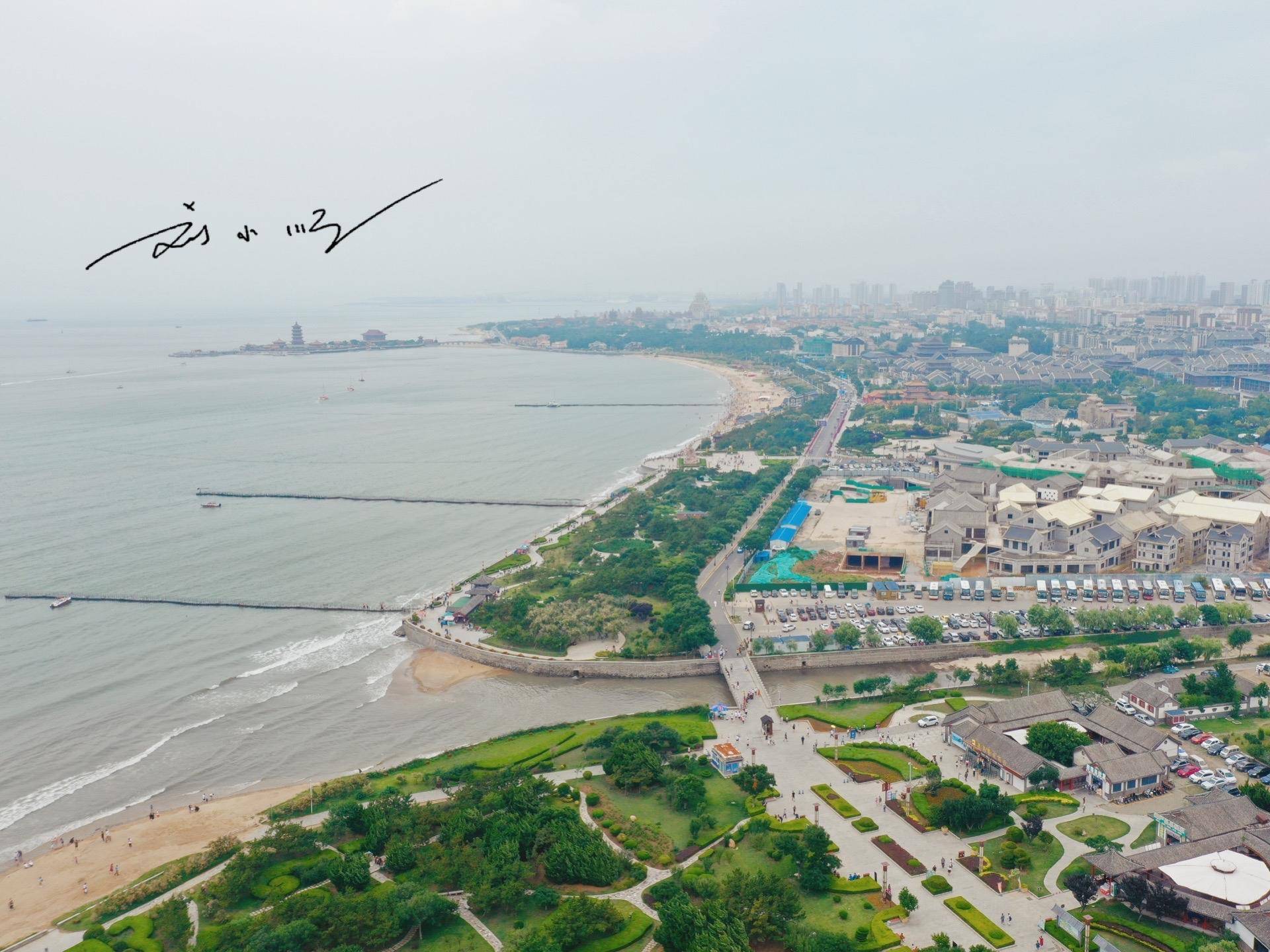 山东有个举世闻名的"人间仙境",很多游客却不知道它在哪个城市_蓬莱