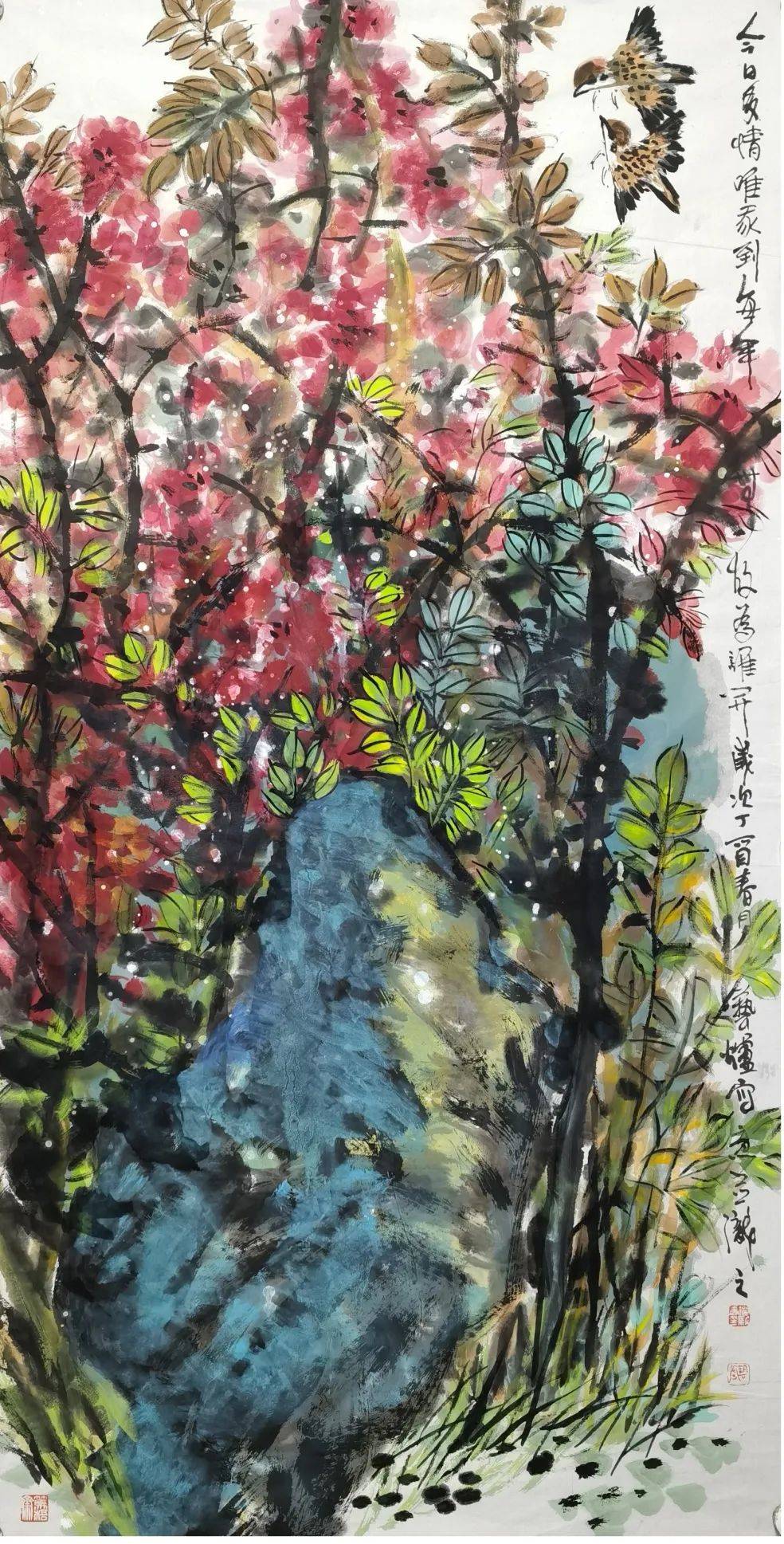 新征程不忘初心2024中国当代百杰书画名家刘新春