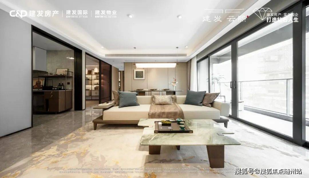 建发云熙建发云熙欢迎您杭州余杭良渚建发云熙首页网站价格户型楼盘