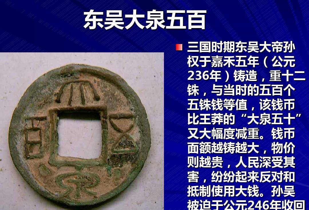 大力投资军事,尚且有翻盘的可能;但如果连拼搏的勇气都没有,那就只能