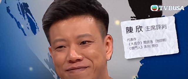 tvb资深配音员离巢大台,配音资历长达40年,曾因欠钱被追债_陈欣_节目