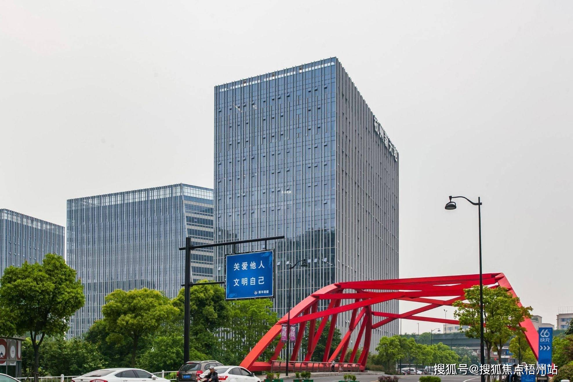 2024年杭州杭州新天地介绍周边环境出租房源