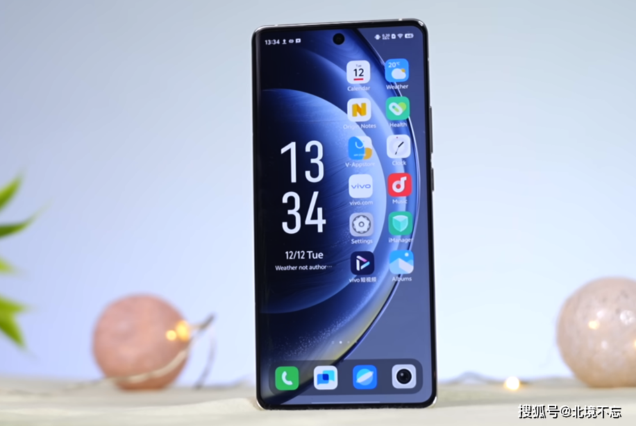 骁龙8gen3 16gb 1tb,vivo机皇上市三个月,如今无奈降606元_pro_手机