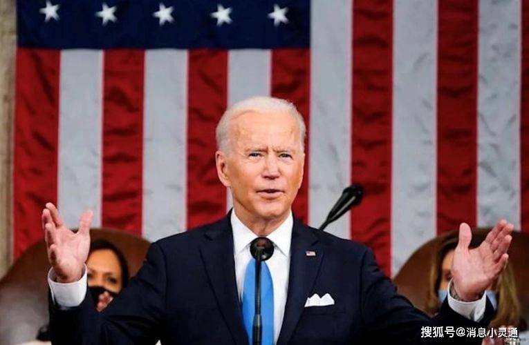 拜登又口误?