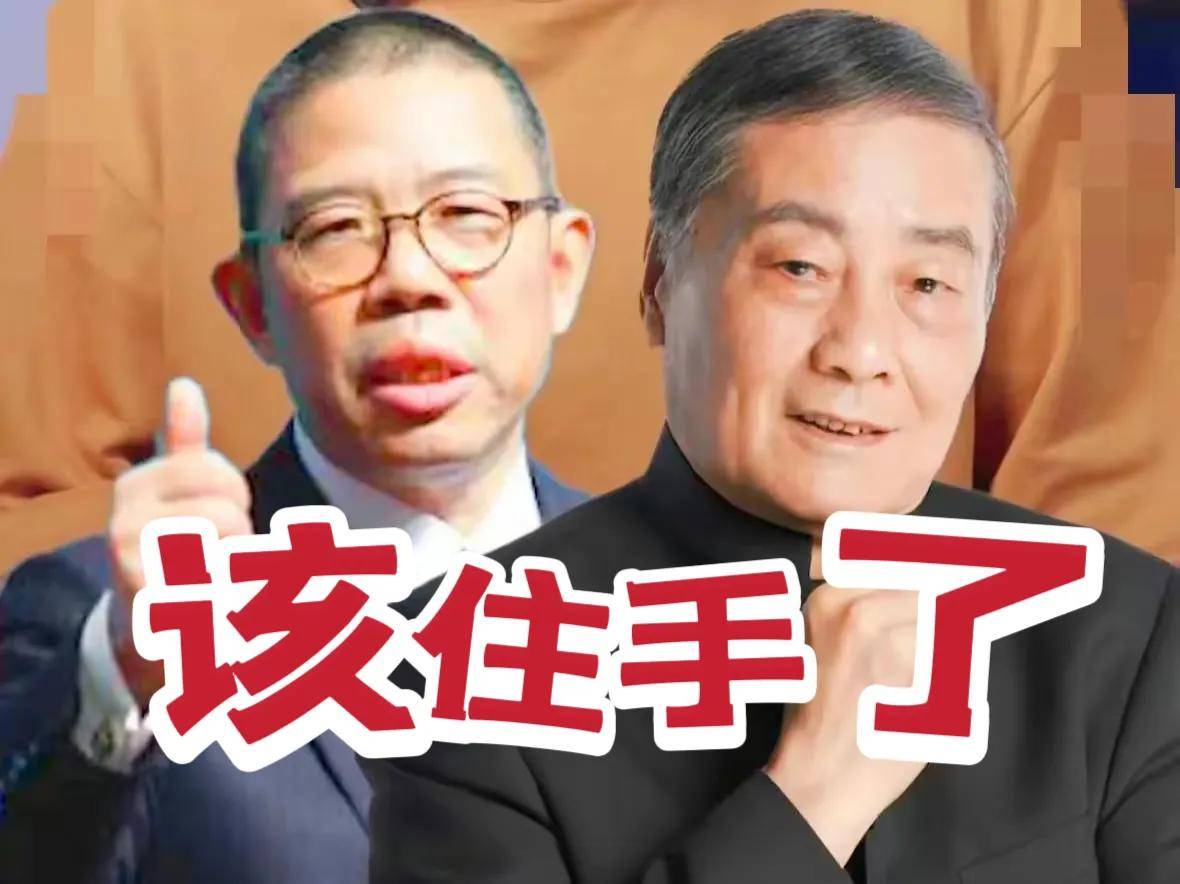 原创该住手了钟睒睒栽了但他今天遭受的一切钟老早就经历过一次