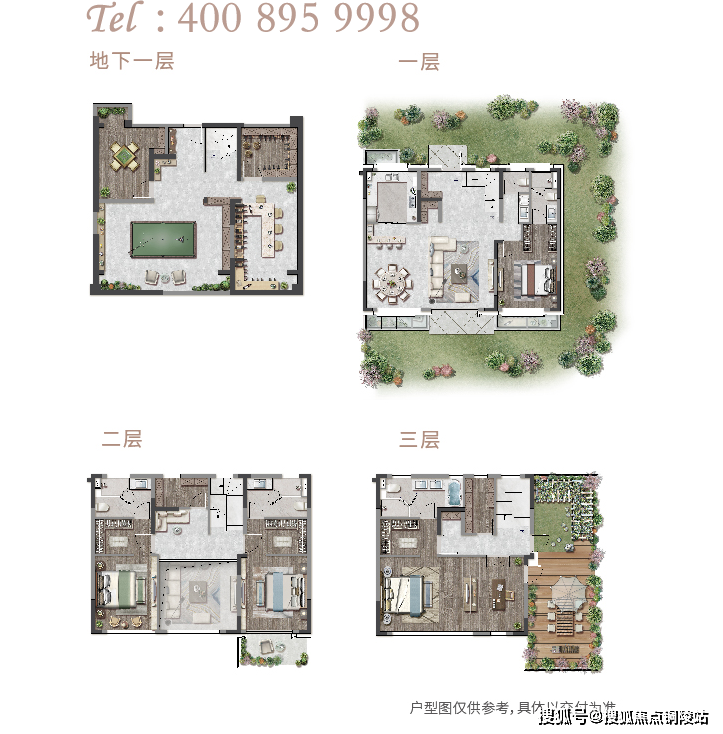 尼德兰半岛别墅户型