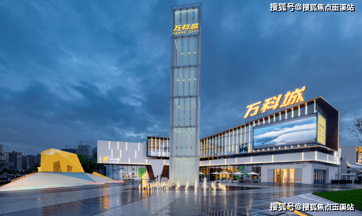 昆明西北新城央企新盘来袭能建未来城楼盘详情