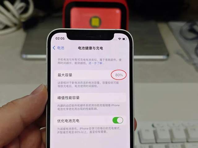 原创低价捡漏iphone12比市场价便宜300内含防骗教程