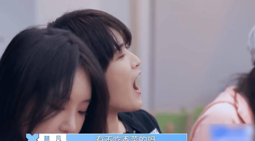 《青你2》火锅宴,安崎和林凡当众"抢生意",像极了动漫剧情_口味_节目